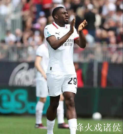 19轮不败，他是AC米兰蜕变关键