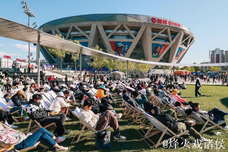 2024中网荣获2024微博竞燃之夜“年度影响力赛事”称号