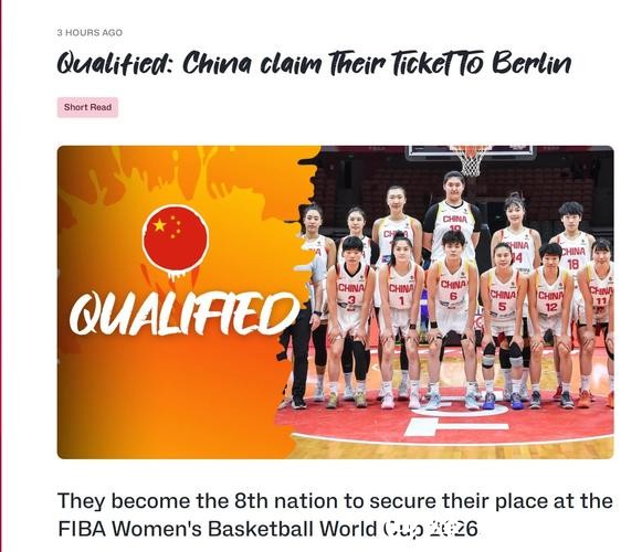 如何在2026年世界杯下注中获取收益