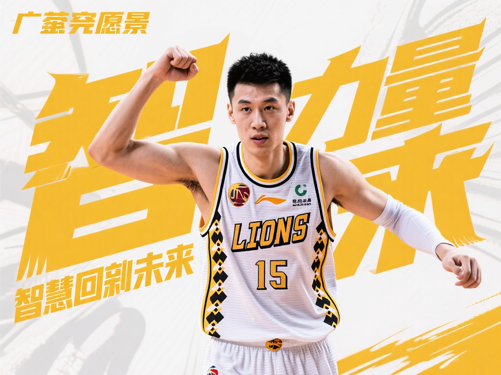 盘口是否已